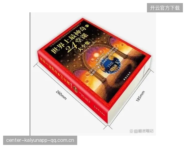 《不莱梅奇迹逆袭》：从“落后”到“世界级”——德国工业复兴的力量与启示