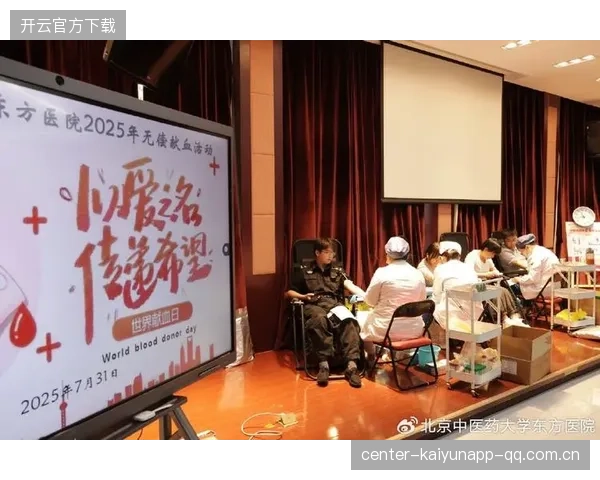 墨西哥球迷齐唱欢快歌谣劝莫哭——传递热血与希望的力量